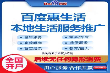 今日头条信息流广告效果显著——看这些成功案例