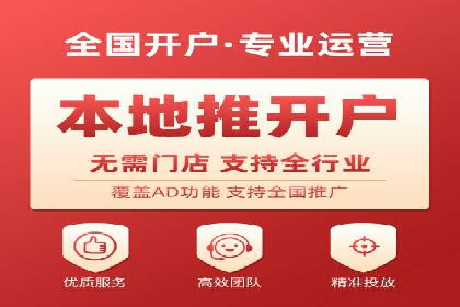 案例解读：SEM助力企业实现品牌升级